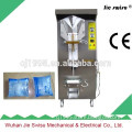 automatic camel milk soluble packing machine